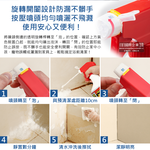 Daiichisekken Toilet Spray Detergent 400ml, , large