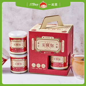 【一起買】玉荷包冰糖燉銀耳露(8入)禮盒,  【一起買】玉荷包冰糖燉銀耳露(8入)禮盒