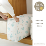 printed-peva-storage-bag-55cm-home, , large