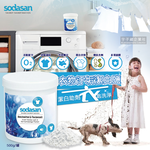 Sodasan Bleichzusatz&Fleckensatz 500g, , large