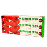 Nan Ya Wrap 30CM*62M , , large