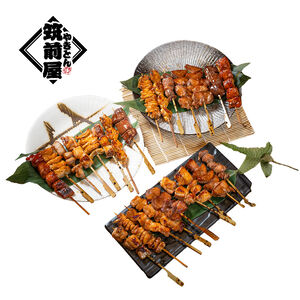 Moonlit Grill Feast