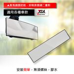 car supplies, , large