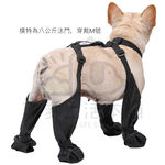 【寵愛生活本舖】寵物防髒連身軟底鞋 中小型犬適用 狗鞋, , large
