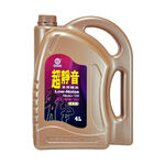 CPC Low-Noise SL 5W/50 4L, , large