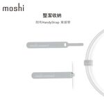 Moshi HDMI 4K 高速傳輸線, , large