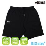 KINGO-大尺碼-男款 鬆緊 棉短褲-黑-443314, , large