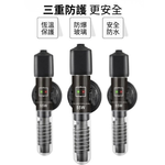 插頭款迷你魚缸加熱棒25W, , large