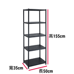 Shelves & Cabinets, , large