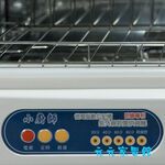 FOKI 3-Layer Photocatalyst UV Dish Dryer FO-668, , large
