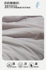 Galatea , , large