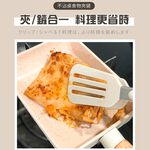 【一鳥】多功能玉子燒鏟+不沾桌食物夾鏟(白杏/淺灰), , large