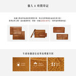 【Del Sur】阿根廷頭層牛皮純手工植鞣天然皮革電腦包-13.3橫式-楓葉紅, , large