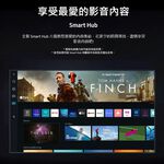 SAMSUNG 三星 75型 Neo QLED 4K量子電視 液晶顯示器 QA75QN85BAWXZW, , large