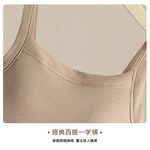 【A&R】一體罩杯式肩帶背心小可愛 牛奶白,2XL, , large
