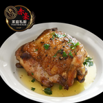 赤豪家庭私廚 古早味雞腿排2片（150g±10%/片_2片1包）_任選, , large