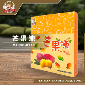 台灣小糧口