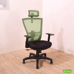 computer chair, , large