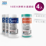 ECOM FILTER, , large