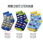 【BVD】飛上雲端1/2童襪<灰色,17-21cm>B328 短襪 襪子, 灰色,17-21CM, large