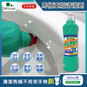 MITSUEI Toilet Detergent 500ml Green