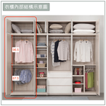 【唯熙傢俱】紀薇橡木雙色2.6x8尺雙吊衣櫃, , large