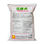 花綠香有機培植土25L, , large