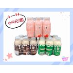 milk(strawberry), , large