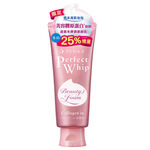 Perfect Whip Collagen in A Jumbo, , large