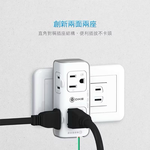 【Leo手機周邊專賣店】DIKE戴克 安全加強型節電小壁插 / DAH754P, , large