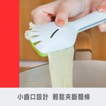 【美國MotherGoose 鵝媽媽】三合一超耐熱 紅黑矽膠食物料理夾20cm, , large