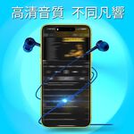 GT-5092 耳塞式耳機 入耳式設計 3.5mm通用接頭 麥克風通話適用智慧型手機, , large