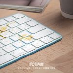 Moshi ClearGuard MK 超薄鍵盤膜 for iMac（24-inch, M1, 2021, 美版）, , large