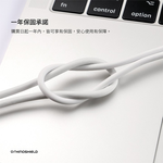 【CoRhea 科瑞亞】RHINOSHIELD Lightning to USB-C for 1M-白色一般款充電 傳輸線, , large