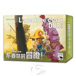 L'Aventure C'est Dur, , large