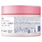 DOVE BODY SCRUB SAKURA, , large