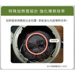 SANLUX 台灣三洋 6人份電鍋 EC-6SC超取限一台, , large