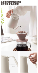 ±0 正負零 CKY-H110 溫控手沖壺 手沖壺 現貨 原廠公司貨, , large