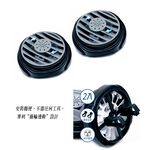 [威力車坊]360度自動導向冷氣循環風扇(一組2入) 台灣製, , large