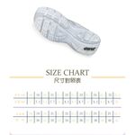 JUMP將門 女運動鞋 女鞋 MIT台灣製造 拼接 透氣 反光 吸濕 排汗 抗菌 除臭 輕量 氣墊 耐磨 抓地 止滑 白, , large