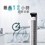 HERAN 禾聯 觸控電子式大廈扇 HRF-32TP020, , large
