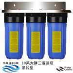 ECOM FILTER, , large