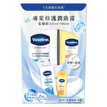 VASELINE 24 PRO OP(320ml+100ml), , large