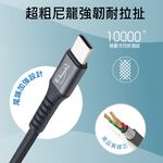 E-books XA40 Aluminum USB-A to C 60W Charging Cable 1M+2M High-Speed Fast Charging Pull-resistant aluminum alloy material, , large