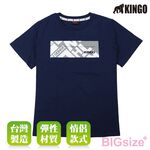 KINGO-大尺碼-女款 圓領T恤-丈青-414128, , large