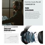 OneOdio Studio Pro 10 DJ監聽耳機(黑), , large