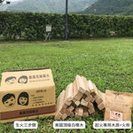 5KG White Oak Firewood, , large