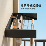 folding-wall-drying-rack-80cm, , large