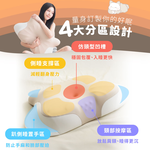 [ Pure Sleep純好眠 ] 呼呼酣睡枕, , large