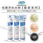 ECOM FILTER, , large